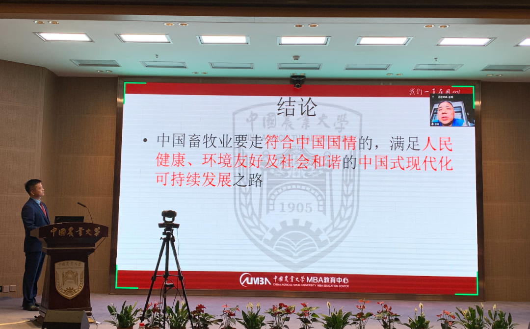 匠心筑夢，篤行致遠(yuǎn)—2023年偉杰信新年年會熱烈舉行