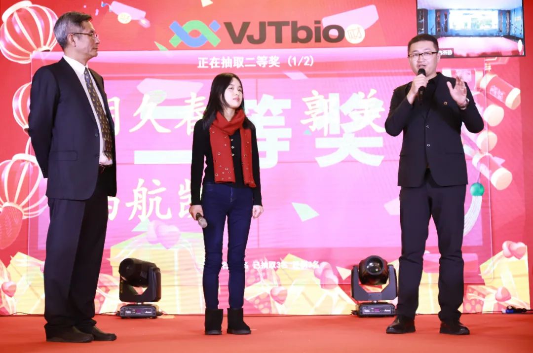 匠心筑夢，篤行致遠(yuǎn)—2023年偉杰信新年年會熱烈舉行