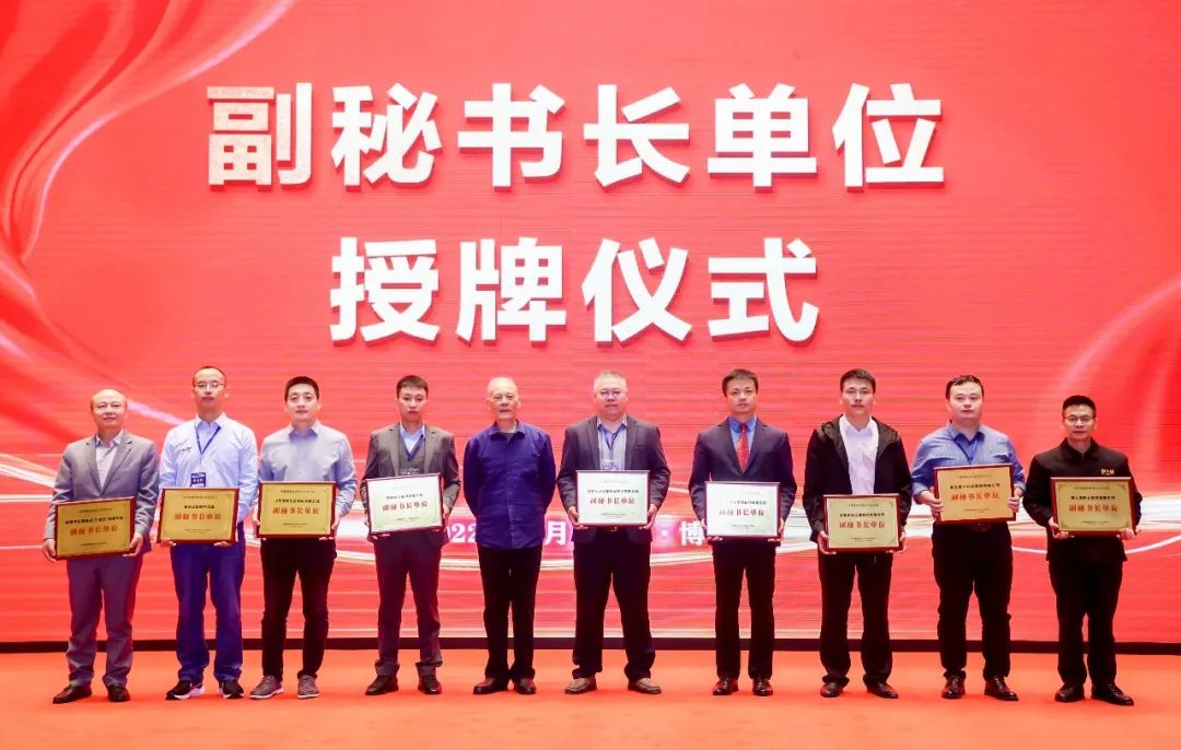 北京偉杰信生物在中國博鰲高端豬業(yè)科技大會(huì)強(qiáng)勢亮相 ！