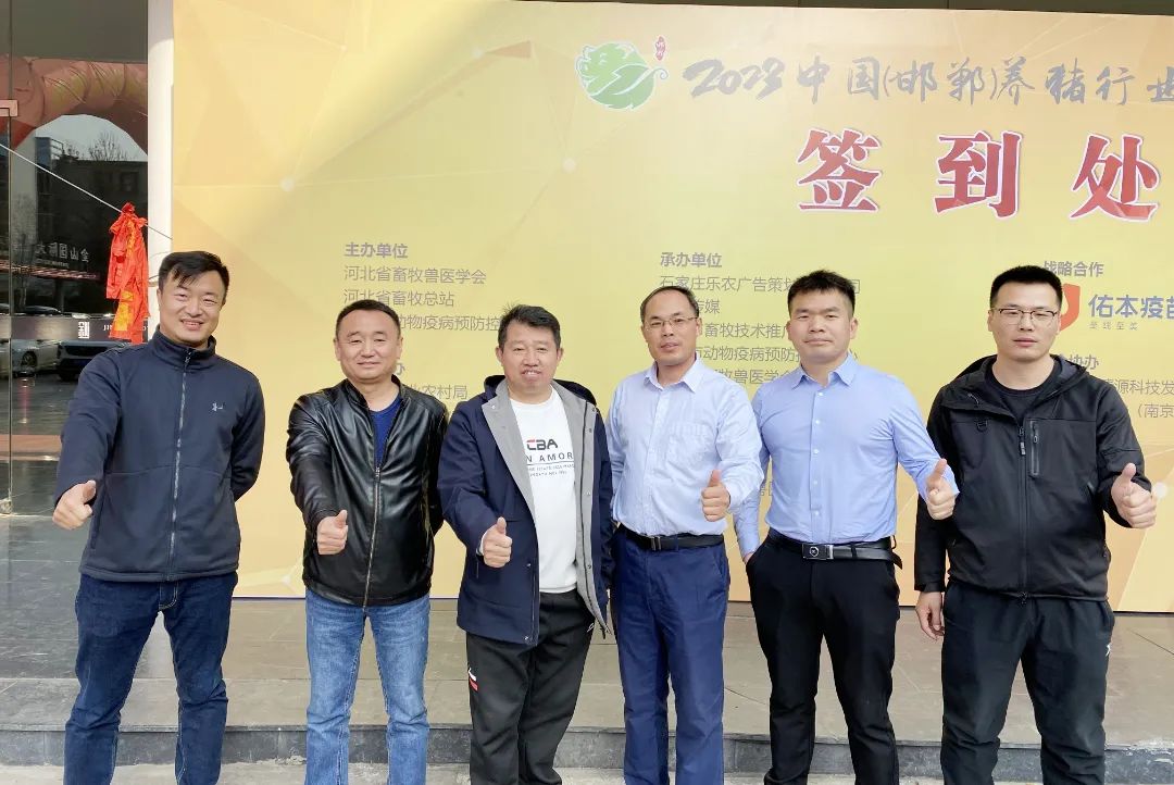 傳遞新理念，交流新思路，偉杰信批次化生產(chǎn)落地方案獲熱議