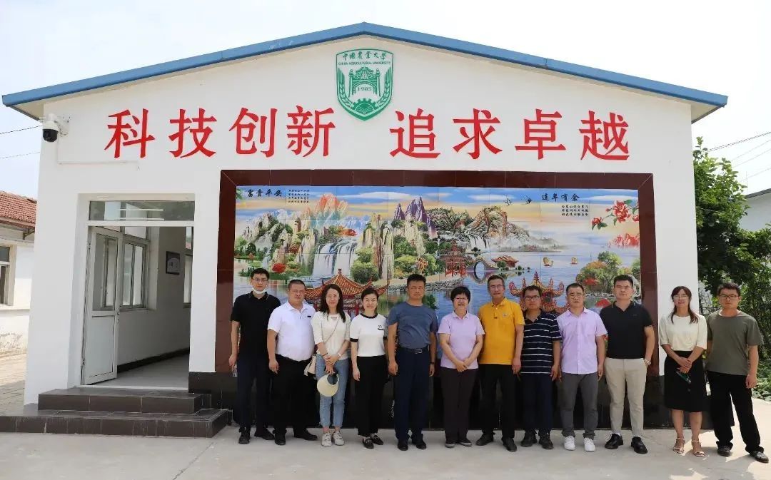 偉杰信生物與中國農(nóng)業(yè)大學(xué)教學(xué)實(shí)驗(yàn)場(chǎng)涿州種豬場(chǎng)戰(zhàn)略合作揭牌儀式