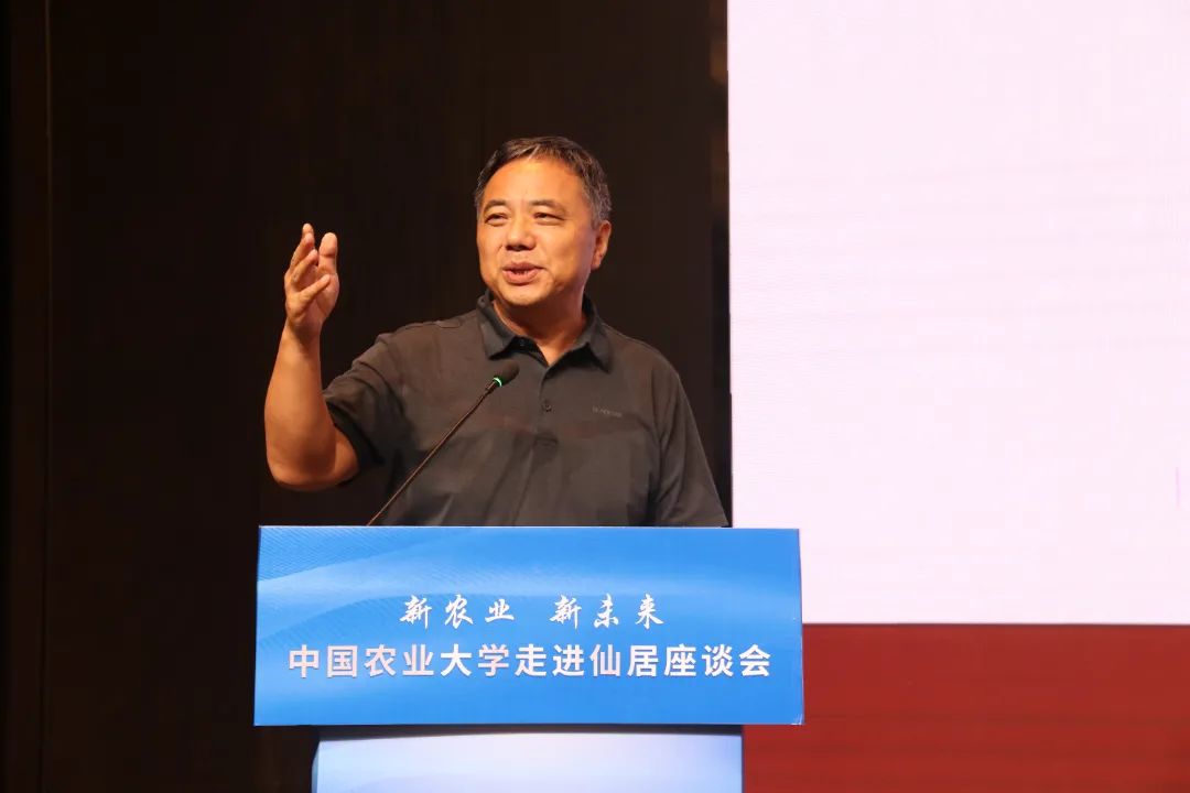 中國(guó)農(nóng)業(yè)大學(xué)專(zhuān)家教授團(tuán)蒞臨浙江偉杰信考察指導(dǎo)