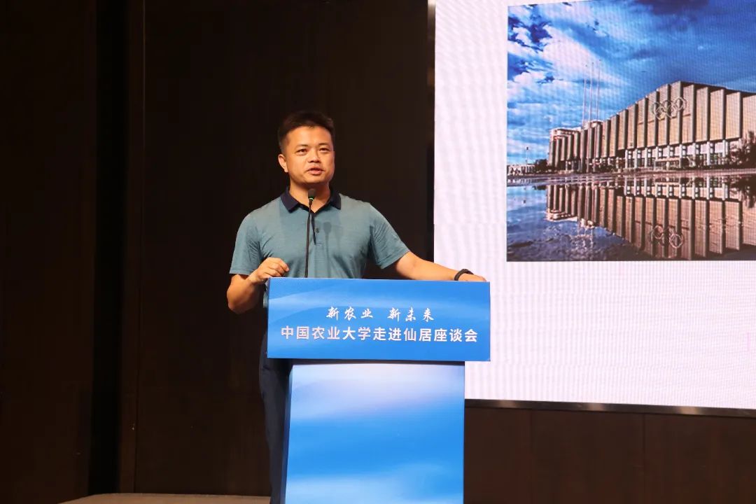 中國(guó)農(nóng)業(yè)大學(xué)專(zhuān)家教授團(tuán)蒞臨浙江偉杰信考察指導(dǎo)