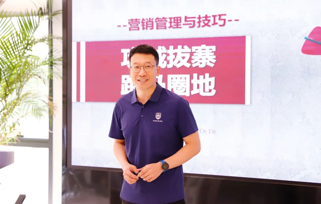 偉杰信營銷中心年中團建會—“凝心聚力奪輝煌、奮力前行獲佳績”