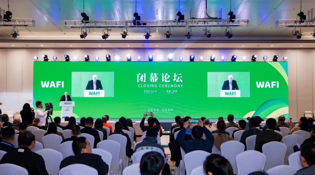 喜訊！偉杰信生物參加世界農(nóng)業(yè)科技創(chuàng)新大會并榮獲項(xiàng)目路演“金馬獎”
