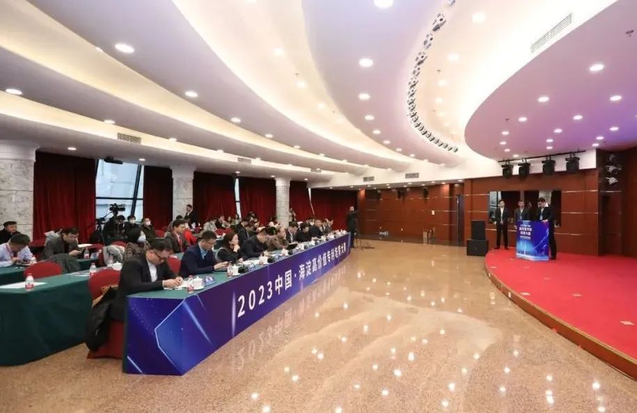 喜報！偉杰信榮獲2023中國·海淀高價值專利培育大賽決賽三等獎