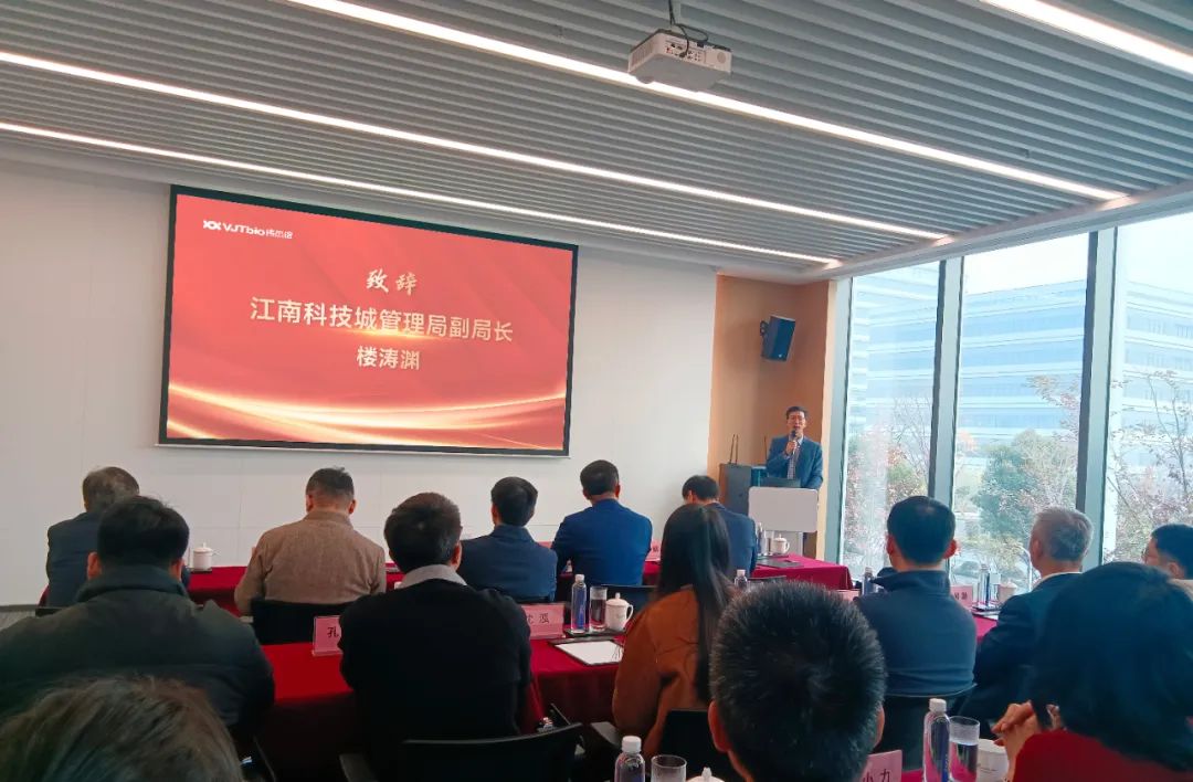 乘勢(shì)而上、聚勢(shì)而強(qiáng)—杭州偉杰信喜迎正式開(kāi)業(yè)