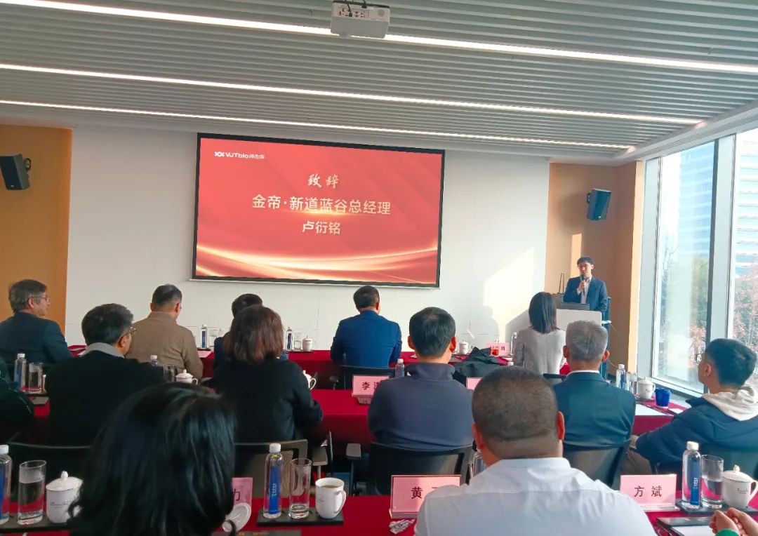 乘勢(shì)而上、聚勢(shì)而強(qiáng)—杭州偉杰信喜迎正式開(kāi)業(yè)