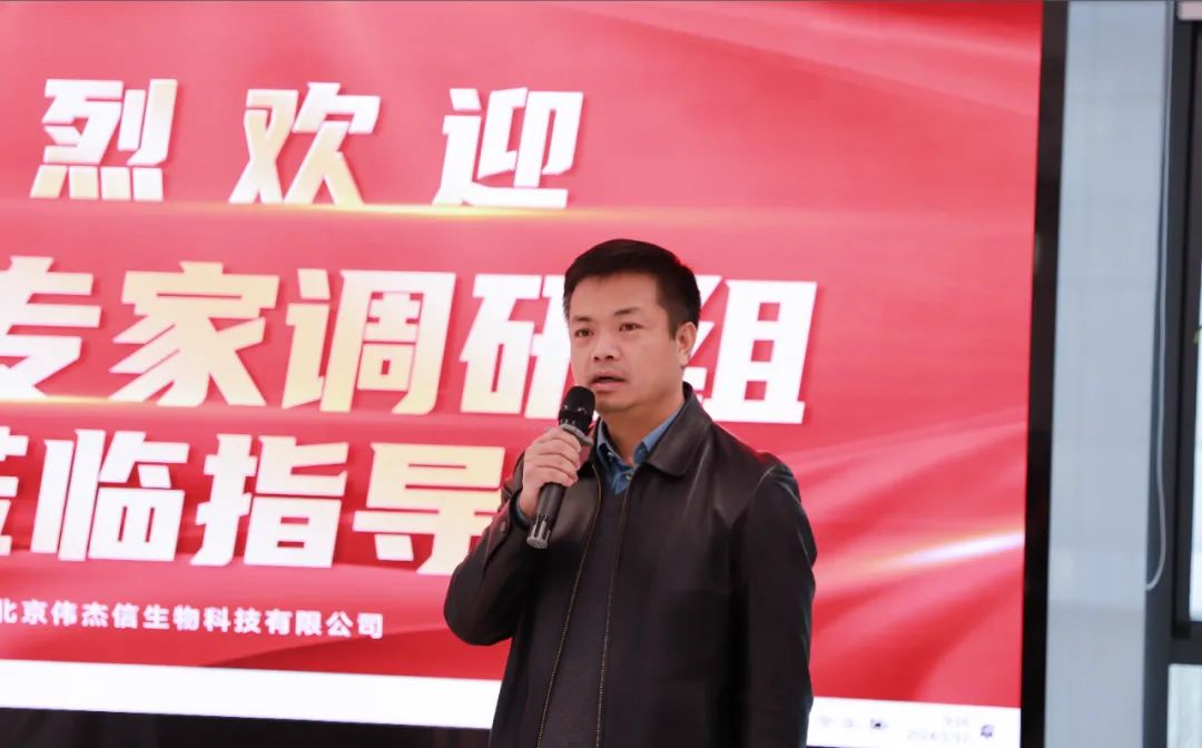 陜西省生豬產業(yè)技術體系專家與企業(yè)家來公司交流考察