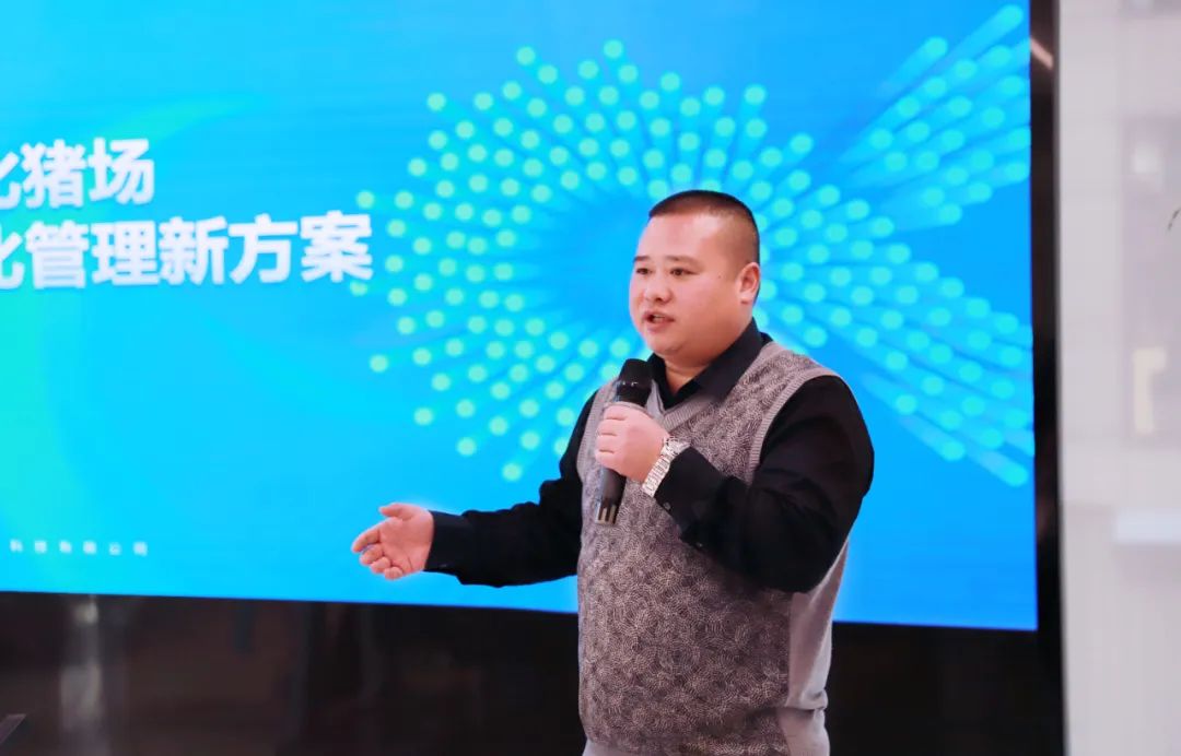 陜西省生豬產業(yè)技術體系專家與企業(yè)家來公司交流考察