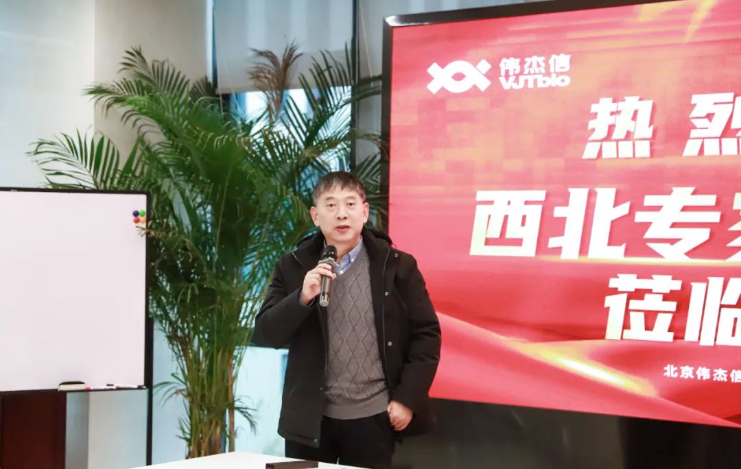陜西省生豬產業(yè)技術體系專家與企業(yè)家來公司交流考察