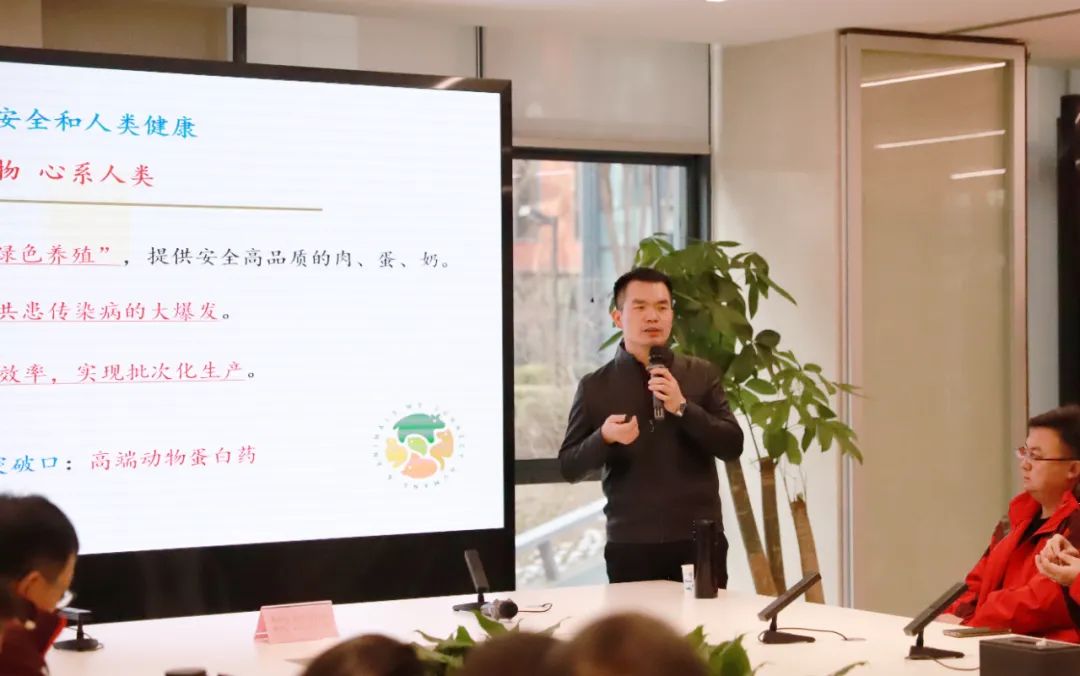 中國農(nóng)業(yè)大學(xué)山西“頭雁”項(xiàng)目培訓(xùn)班一行參觀北京偉杰信