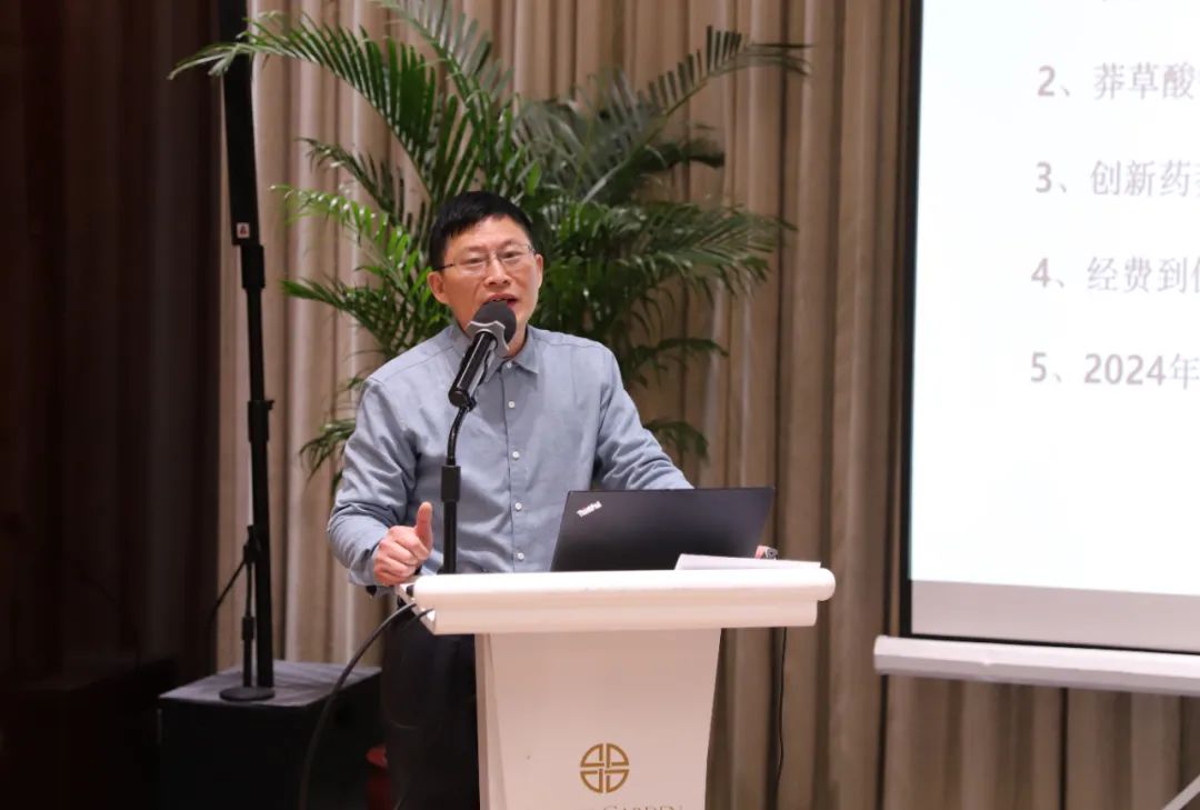 北京偉杰信成功舉辦“十四五”國家重點研發(fā)計劃項目“藥物靶標發(fā)現(xiàn)與新獸藥創(chuàng)制”項目年度總結(jié)會