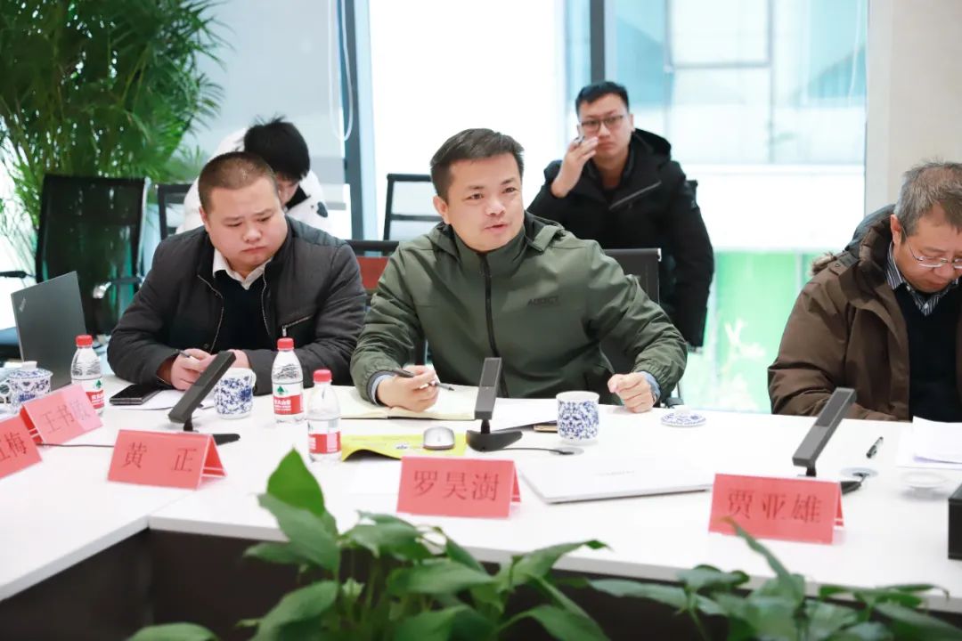 “十四五”國家重點研發(fā)計劃項目“豬批次化生產精準繁殖調控技術升級與新產品研發(fā)”課題總結會在北京偉杰信順利召開
