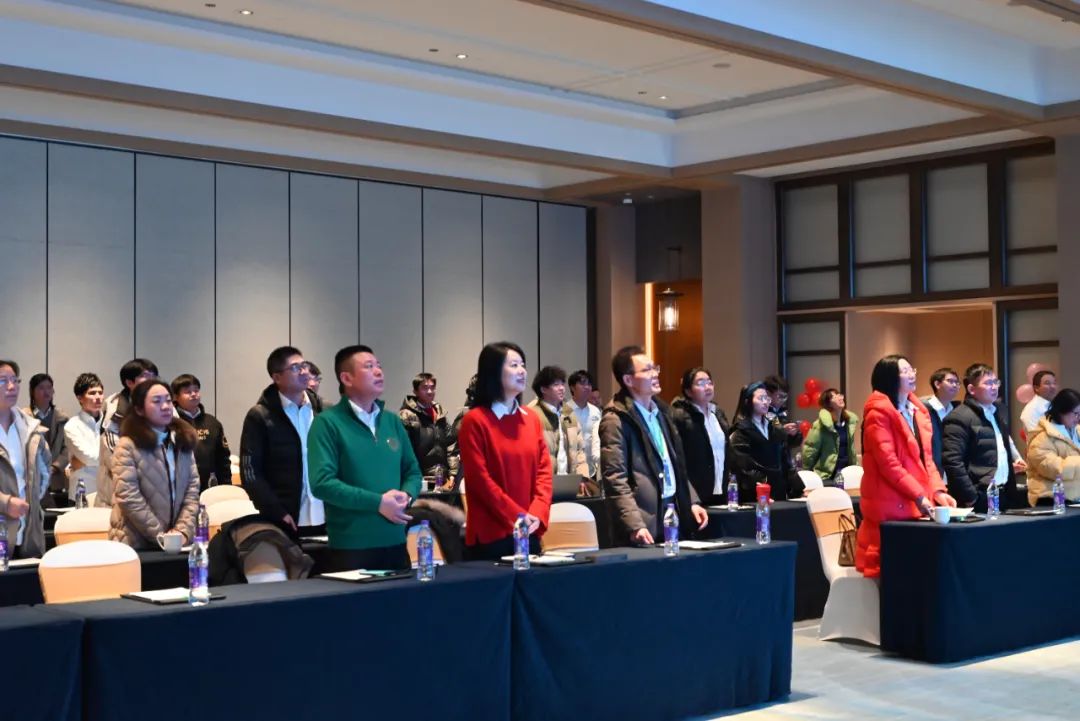 不忘初心，逐夢前行——2024年偉杰信新年總結(jié)大會圓滿舉行
