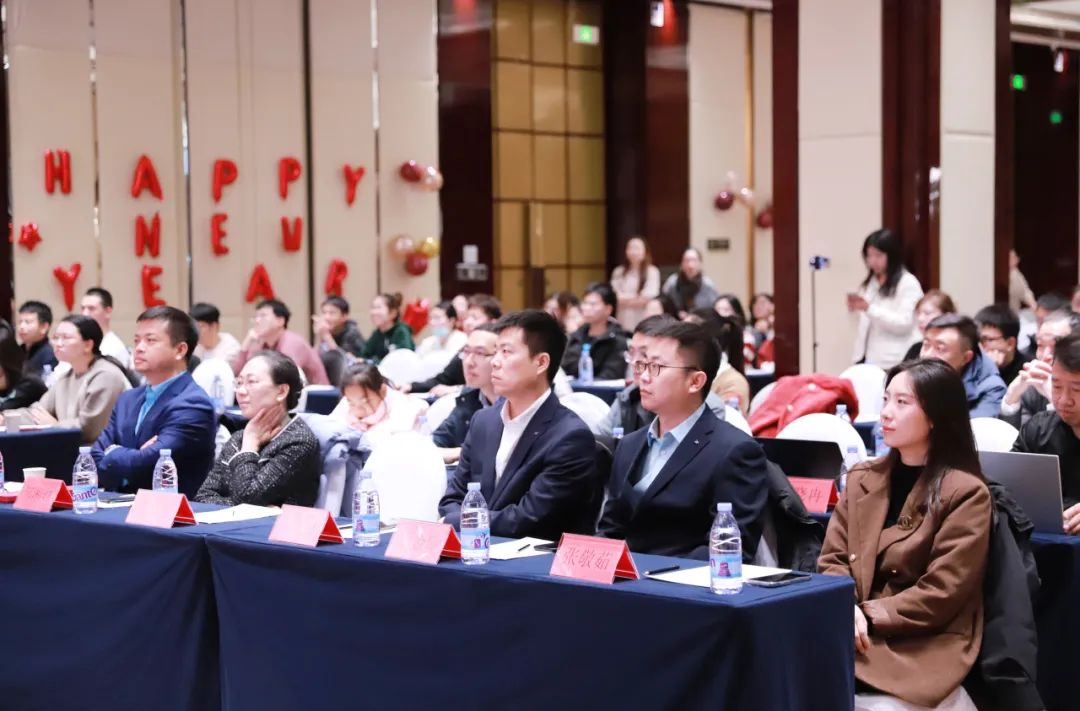不忘初心，逐夢前行——2024年偉杰信新年總結(jié)大會圓滿舉行