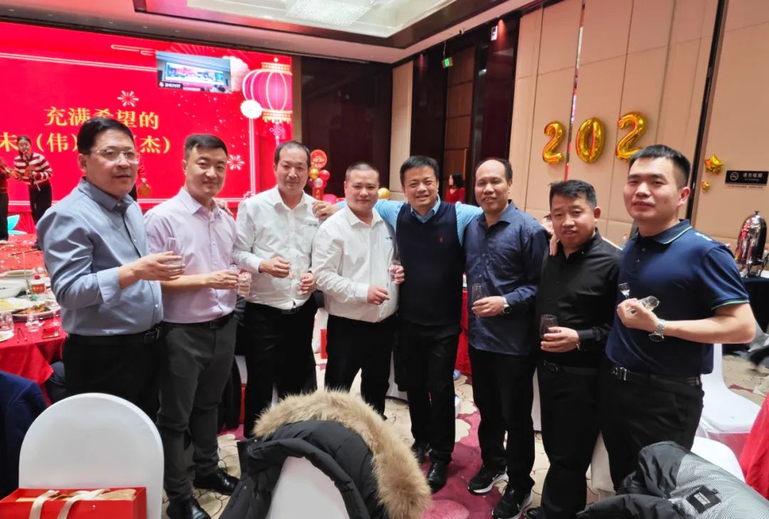 不忘初心，逐夢前行——2024年偉杰信新年總結(jié)大會圓滿舉行