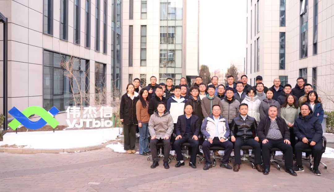 蛟龍入海，大有可為——偉杰信營銷中心2024年銷售元年啟動(dòng)會(huì)圓滿舉行