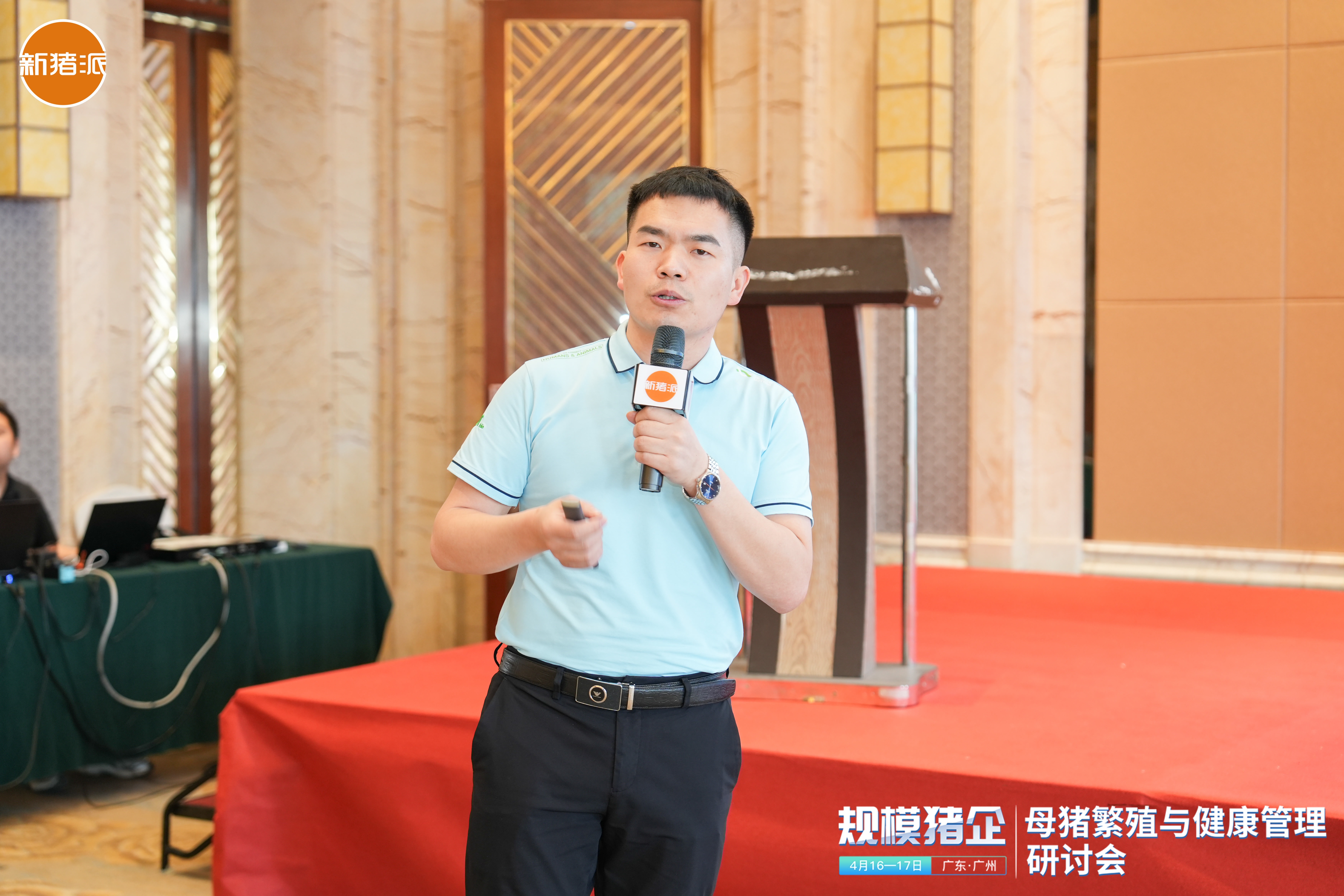 偉杰信成功協(xié)辦的“規(guī)模豬企——母豬繁殖與健康管理研討會(huì)”圓滿落幕