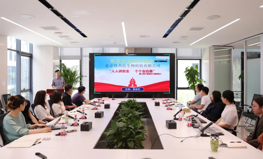 企業(yè)文化傳幫帶，消防知識護(hù)安全
