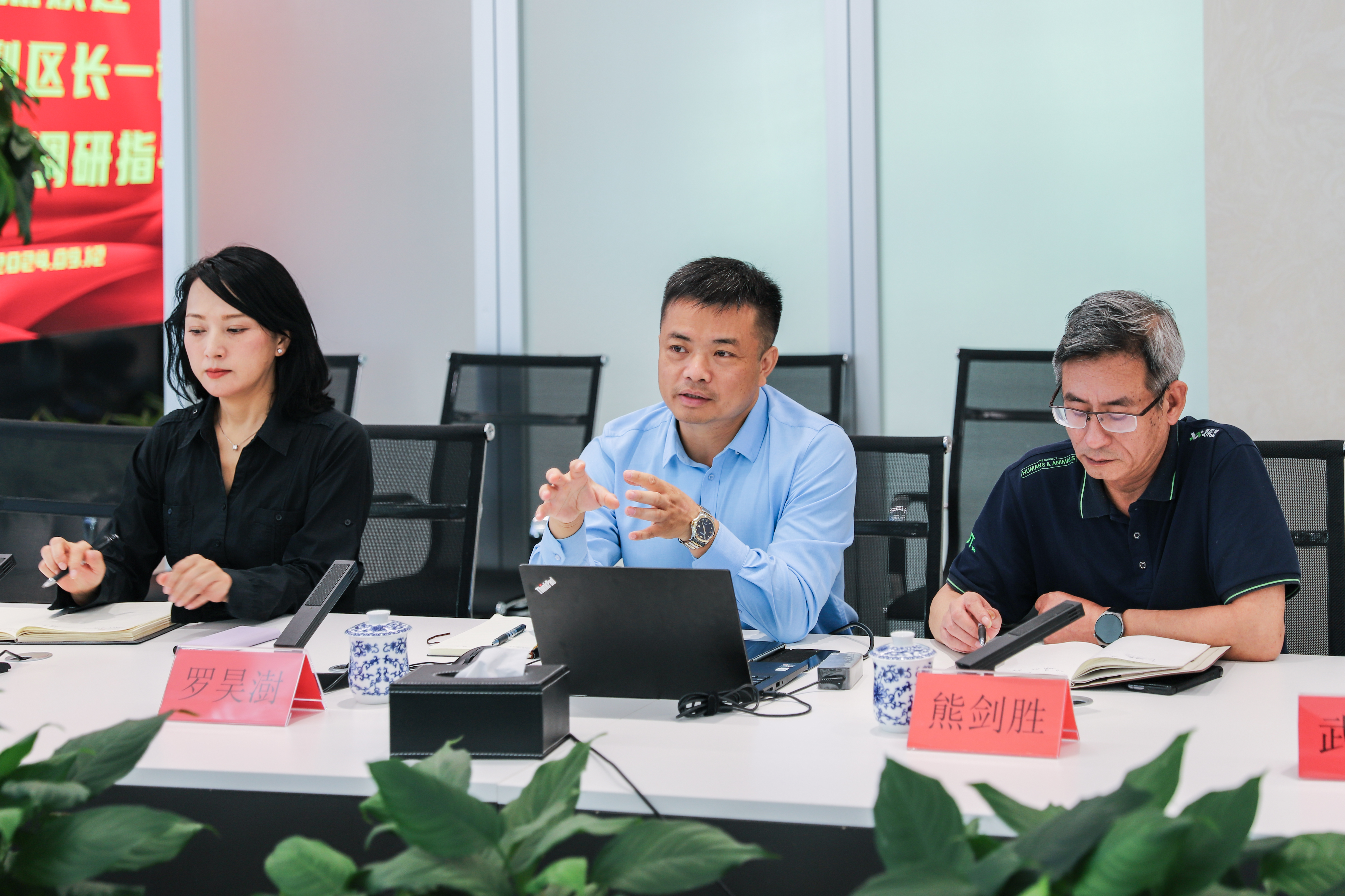海淀區(qū)副區(qū)長(zhǎng)林航一行調(diào)研北京偉杰信