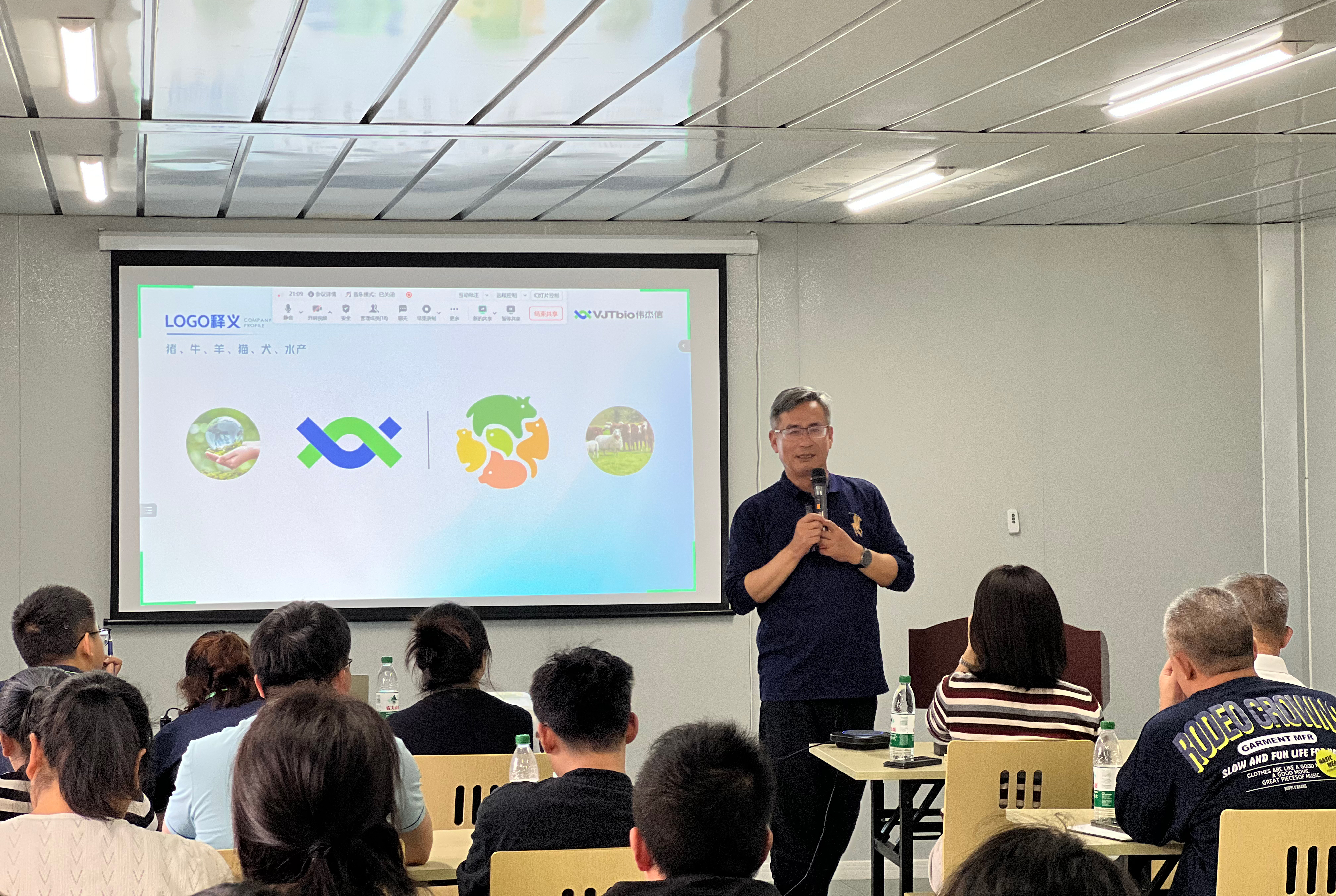 凝心聚力，賦能提效—偉杰信2024年企業(yè)文化培訓(xùn)