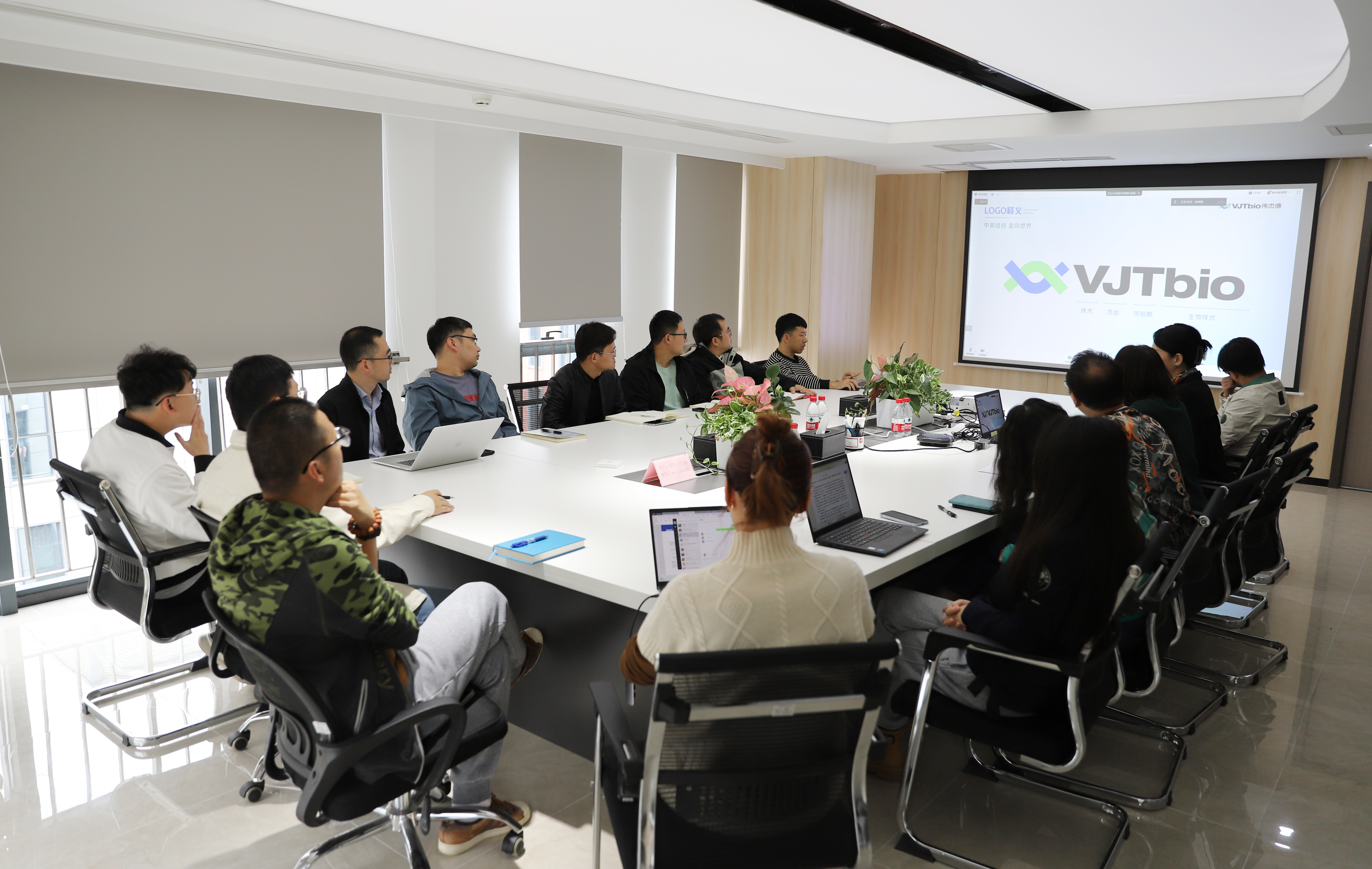 凝心聚力，賦能提效—偉杰信2024年企業(yè)文化培訓(xùn)