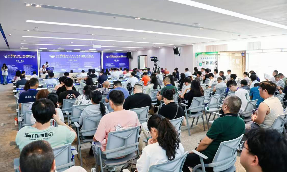 偉杰信受邀參加第三屆中國(guó)地方豬資源保護(hù)與開發(fā)論壇