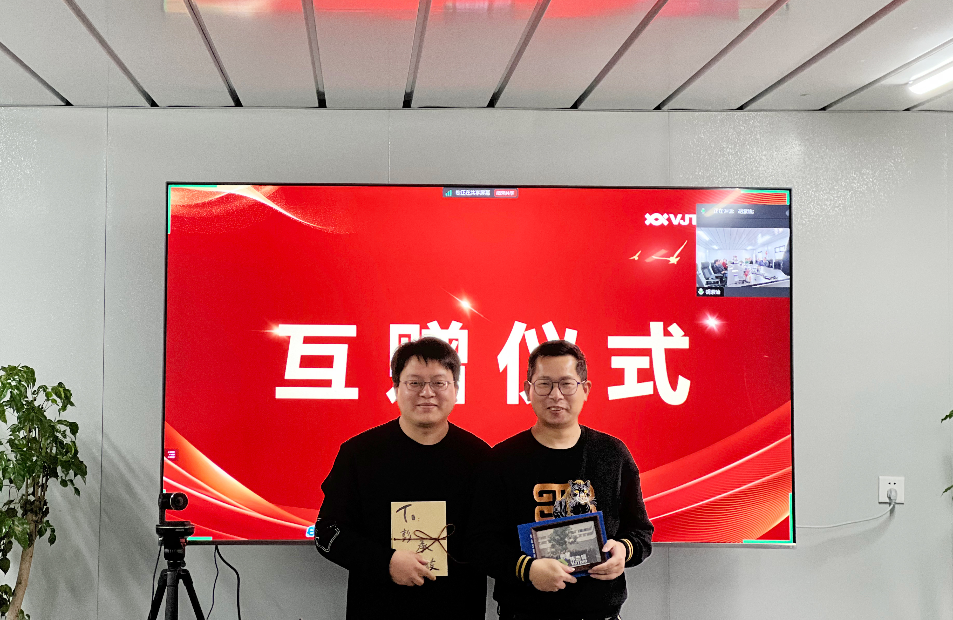 磨礪成才，百煉成鋼——浙江偉杰信2024管理人員及后備骨干能力提升專項(xiàng)培訓(xùn)圓滿成功
