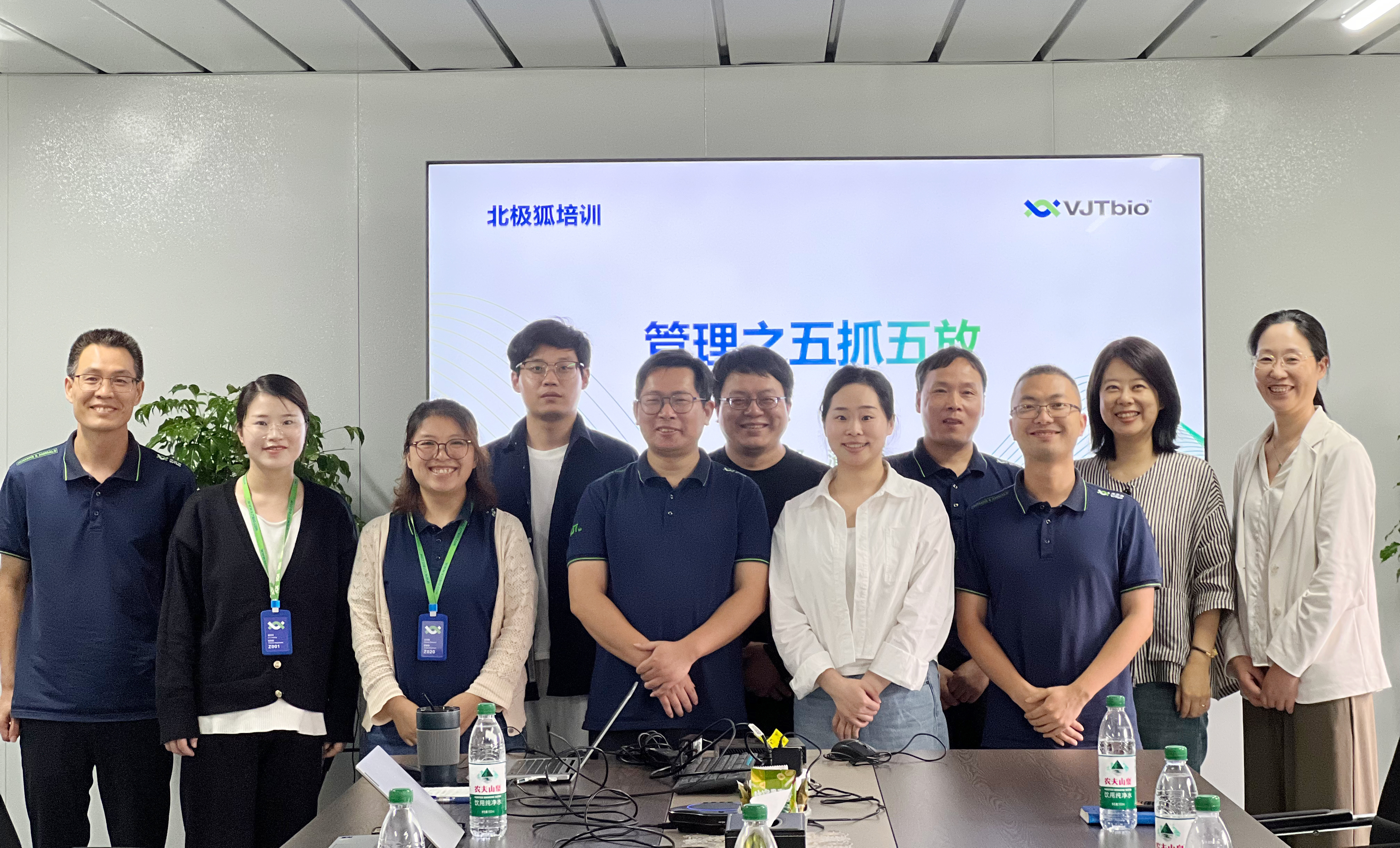磨礪成才，百煉成鋼——浙江偉杰信2024管理人員及后備骨干能力提升專項(xiàng)培訓(xùn)圓滿成功
