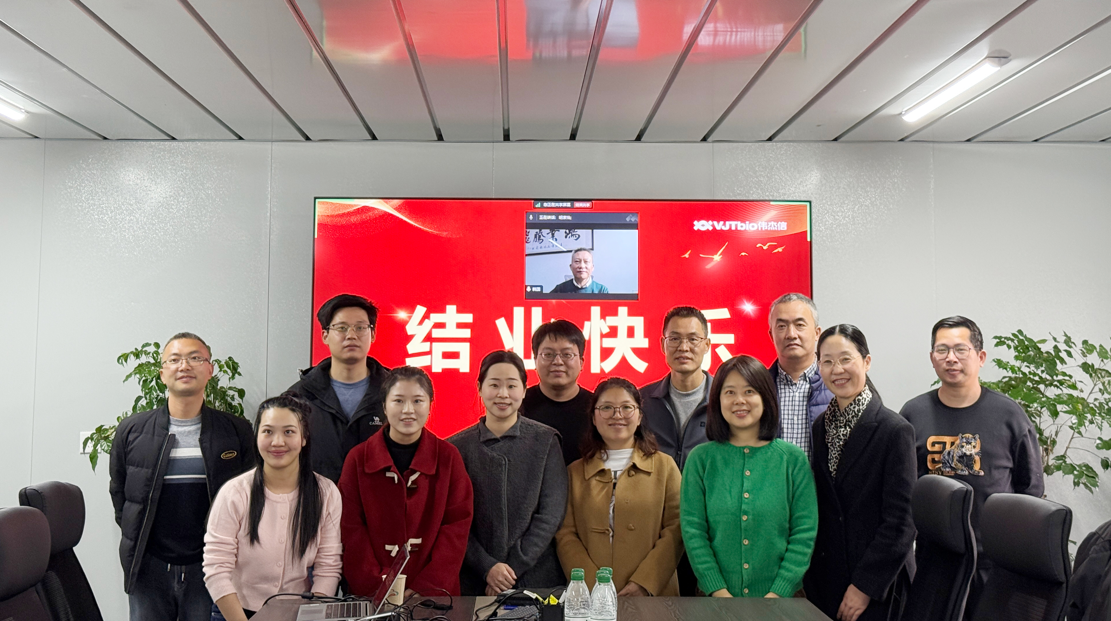 磨礪成才，百煉成鋼——浙江偉杰信2024管理人員及后備骨干能力提升專項(xiàng)培訓(xùn)圓滿成功
