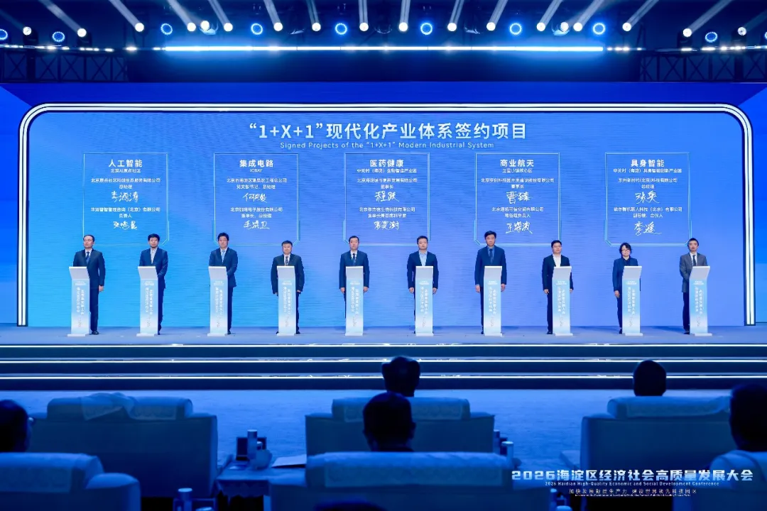 圖片2.png